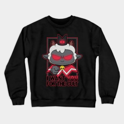 Uncle Lamb Crewneck Sweatshirt Official The Binding Of Issac Merch